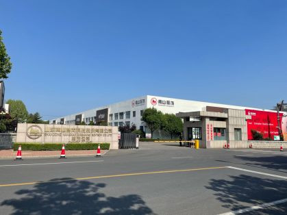 南山智尚——星光閃閃的衣拿智能客戶墻上再增重量級成員！